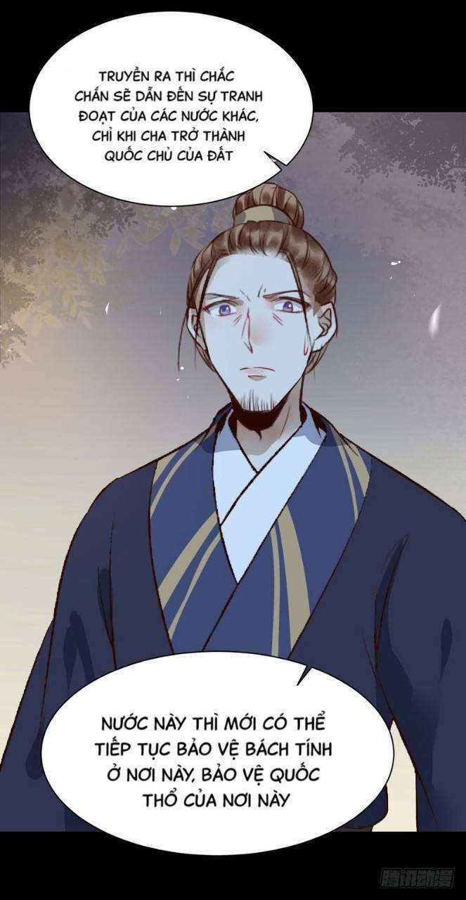 Tuyệt Sắc Quyến Rũ Quỷ Y Chí Tôn - Chapter 194 - Page 3