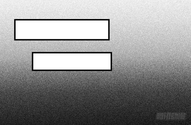 Tuyệt Sắc Quyến Rũ Quỷ Y Chí Tôn - Chapter 194 - Page 6