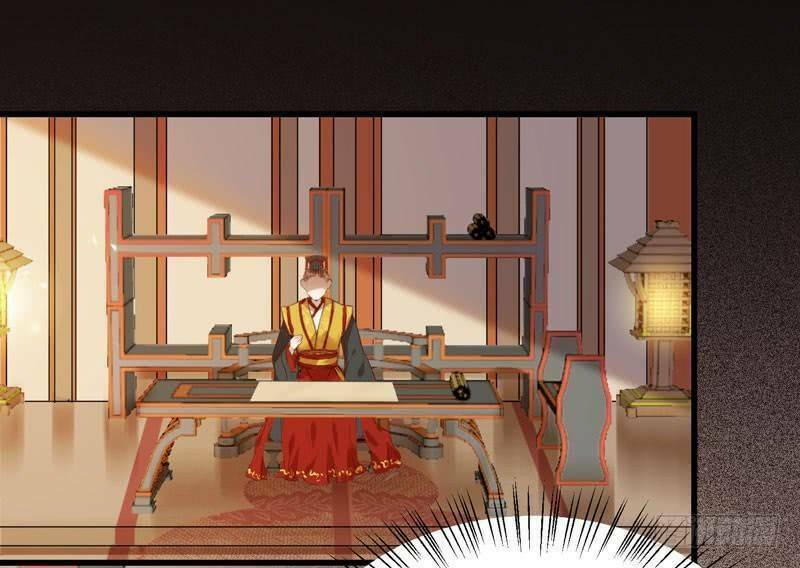 Tuyệt Sắc Quyến Rũ Quỷ Y Chí Tôn - Chapter 195 - Page 10