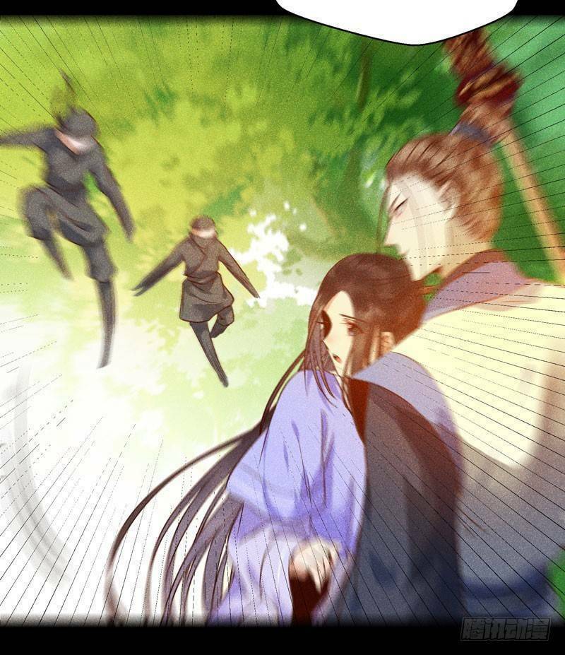 Tuyệt Sắc Quyến Rũ Quỷ Y Chí Tôn - Chapter 195 - Page 23