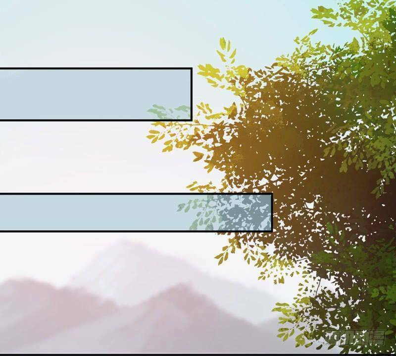 Tuyệt Sắc Quyến Rũ Quỷ Y Chí Tôn - Chapter 196 - Page 11