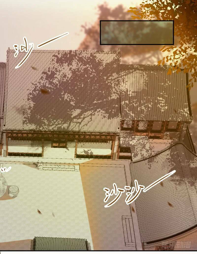 Tuyệt Sắc Quyến Rũ Quỷ Y Chí Tôn - Chapter 196 - Page 34