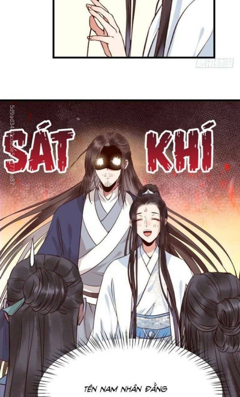 Tuyệt Sắc Quyến Rũ Quỷ Y Chí Tôn - Chapter 197 - Page 11