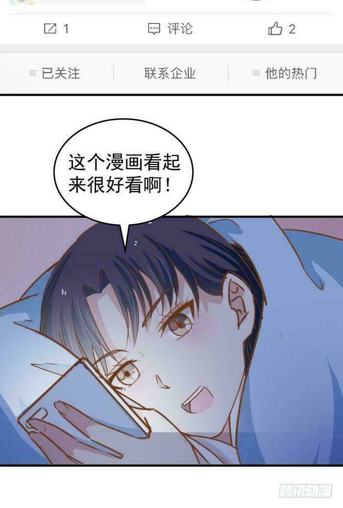 Tuyệt Sắc Quyến Rũ Quỷ Y Chí Tôn - Chapter 20 - Page 43