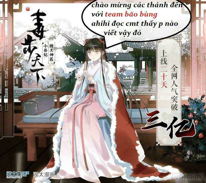 Tuyệt Sắc Quyến Rũ Quỷ Y Chí Tôn - Chapter 20 - Page 47