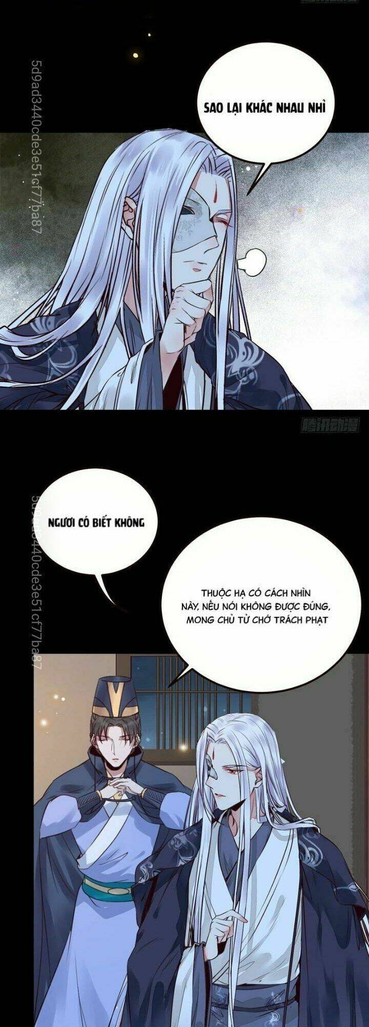 Tuyệt Sắc Quyến Rũ Quỷ Y Chí Tôn - Chapter 213 - Page 12