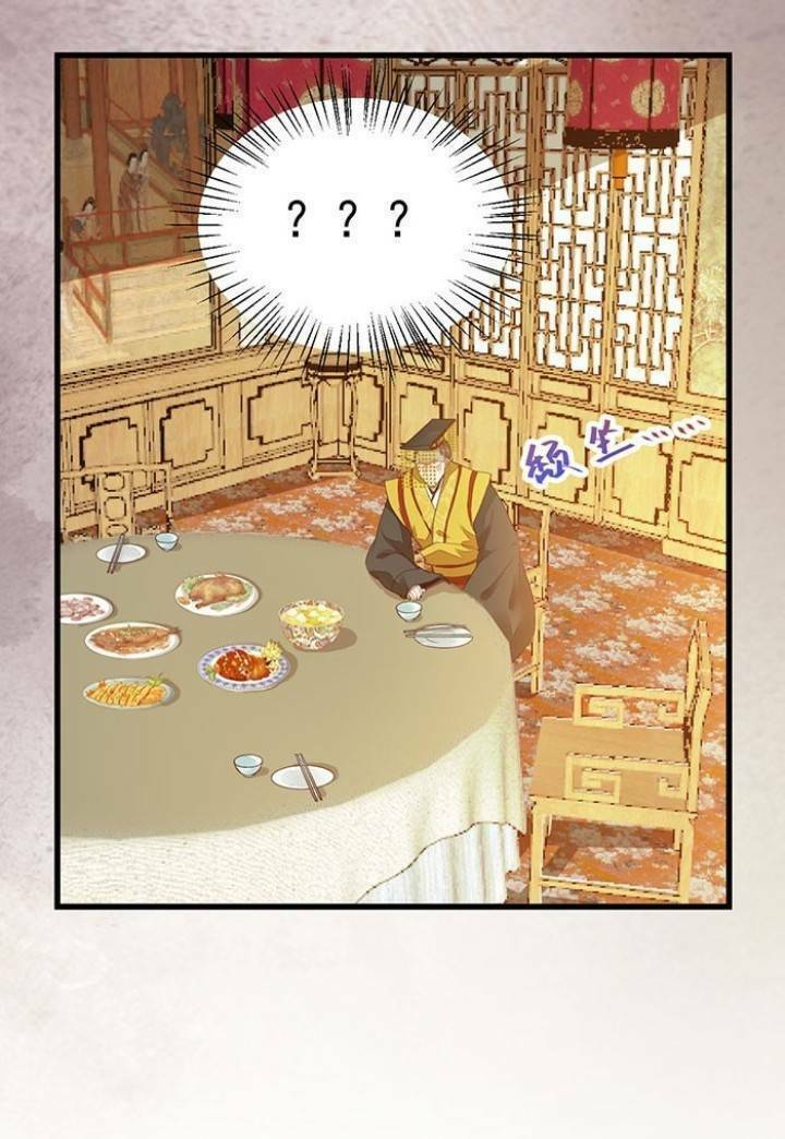 Tuyệt Sắc Quyến Rũ Quỷ Y Chí Tôn - Chapter 216 - Page 36