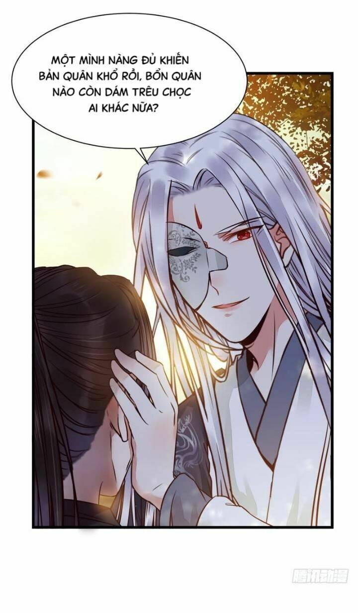 Tuyệt Sắc Quyến Rũ Quỷ Y Chí Tôn - Chapter 218 - Page 12