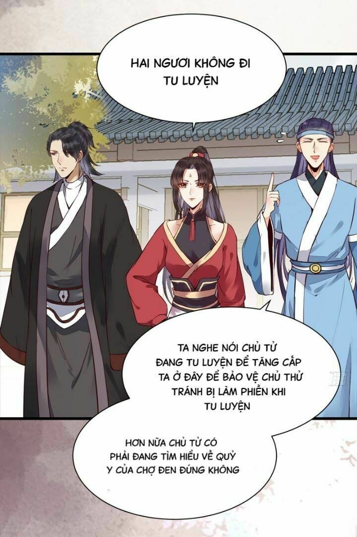 Tuyệt Sắc Quyến Rũ Quỷ Y Chí Tôn - Chapter 219 - Page 13