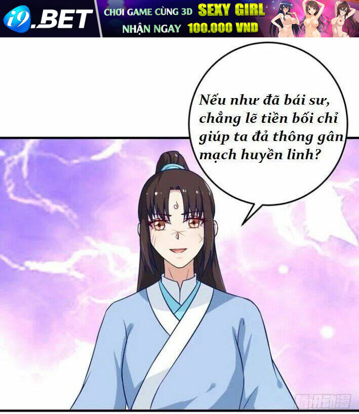 Tuyệt Sắc Quyến Rũ Quỷ Y Chí Tôn - Chapter 22.2 - Page 12