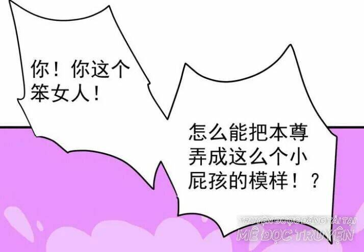 Tuyệt Sắc Quyến Rũ Quỷ Y Chí Tôn - Chapter 22.3 - Page 10