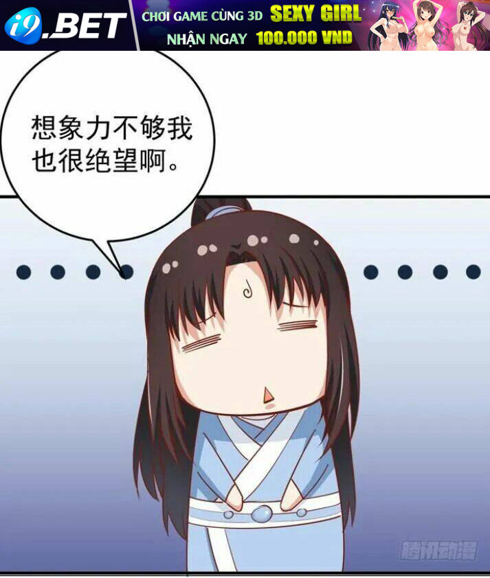 Tuyệt Sắc Quyến Rũ Quỷ Y Chí Tôn - Chapter 22.3 - Page 12