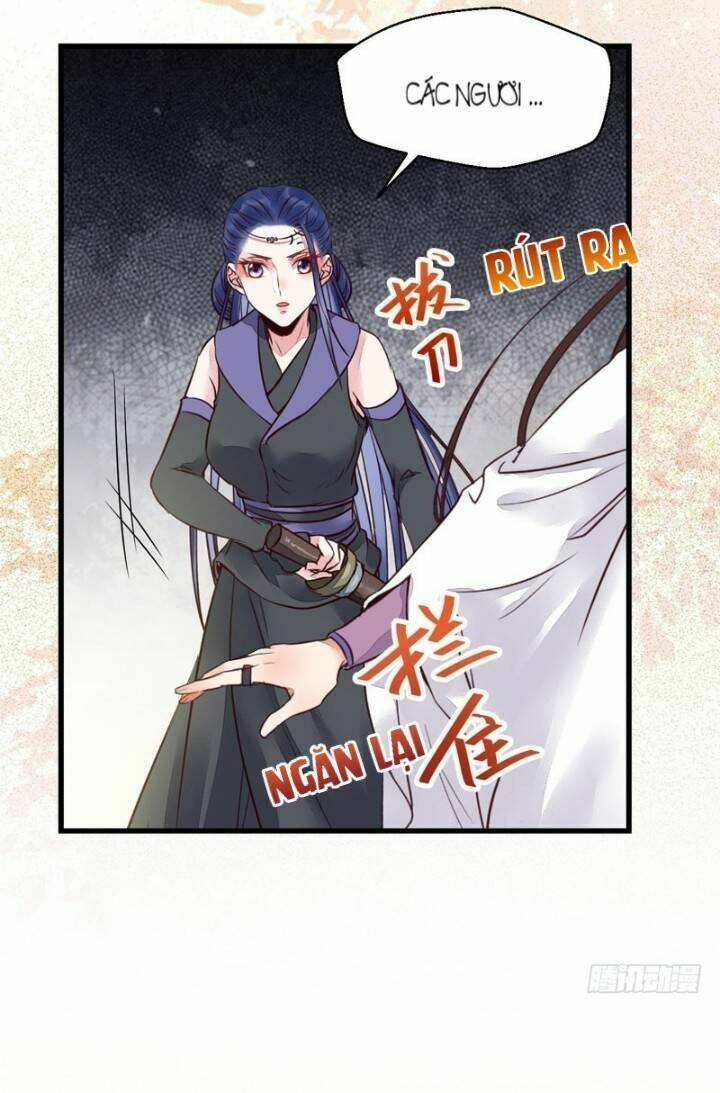 Tuyệt Sắc Quyến Rũ Quỷ Y Chí Tôn - Chapter 225 - Page 17