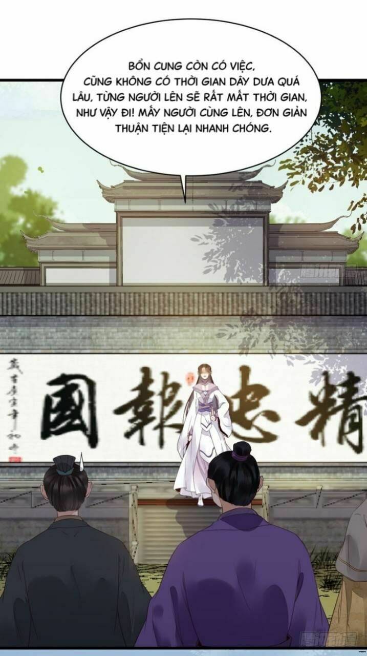 Tuyệt Sắc Quyến Rũ Quỷ Y Chí Tôn - Chapter 225 - Page 39