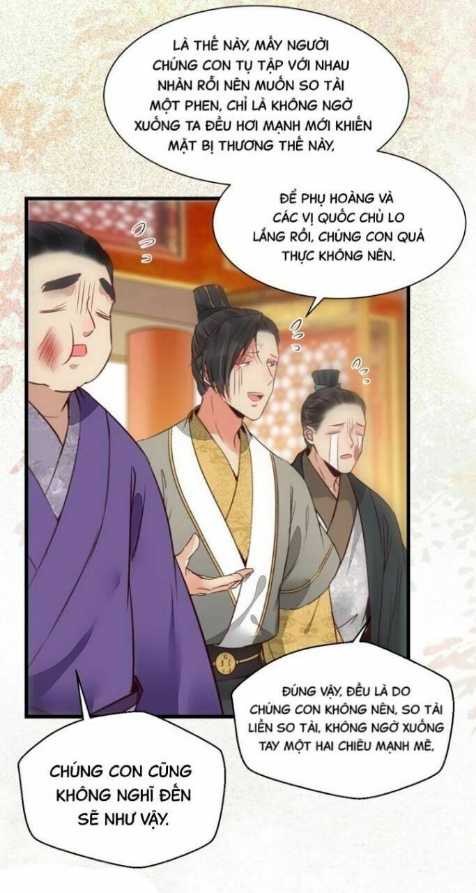 Tuyệt Sắc Quyến Rũ Quỷ Y Chí Tôn - Chapter 227 - Page 7