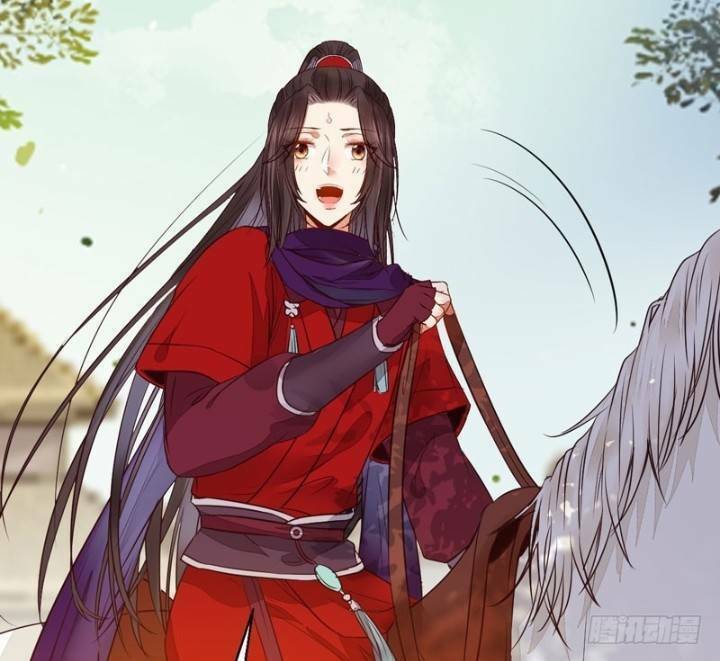 Tuyệt Sắc Quyến Rũ Quỷ Y Chí Tôn - Chapter 229 - Page 15