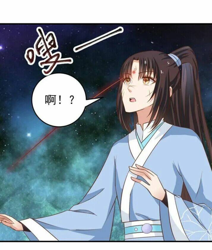 Tuyệt Sắc Quyến Rũ Quỷ Y Chí Tôn - Chapter 23.1 - Page 14