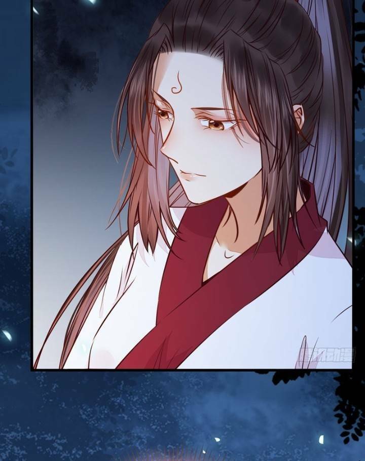 Tuyệt Sắc Quyến Rũ Quỷ Y Chí Tôn - Chapter 231 - Page 9