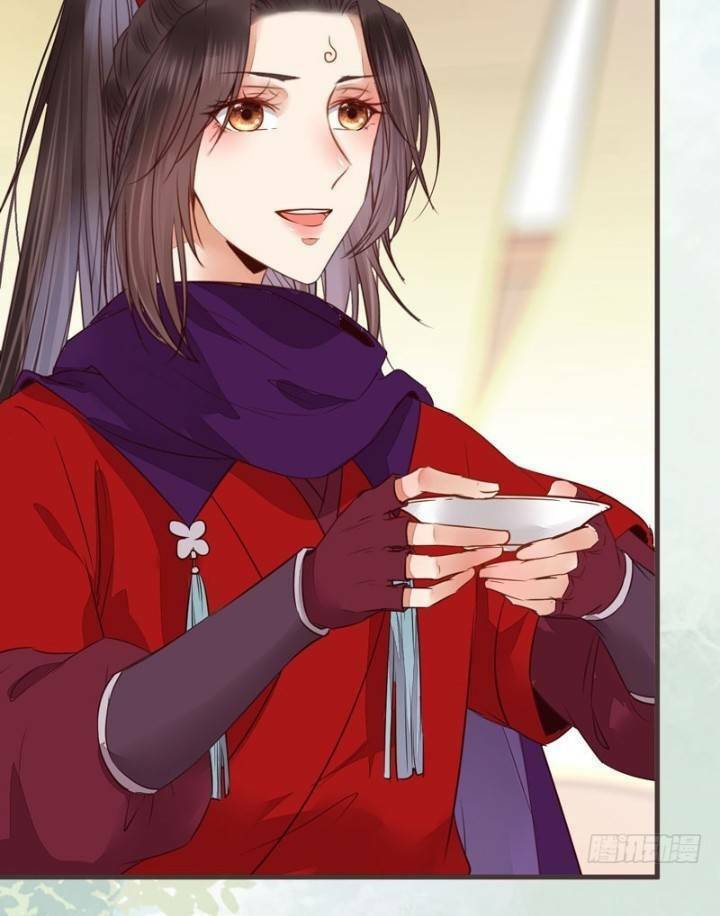 Tuyệt Sắc Quyến Rũ Quỷ Y Chí Tôn - Chapter 231 - Page 46