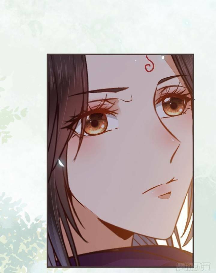 Tuyệt Sắc Quyến Rũ Quỷ Y Chí Tôn - Chapter 232 - Page 12