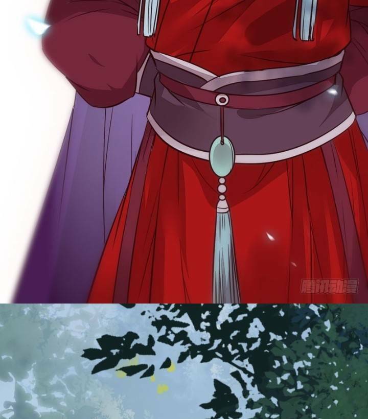 Tuyệt Sắc Quyến Rũ Quỷ Y Chí Tôn - Chapter 232 - Page 27