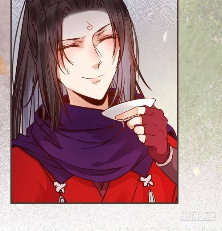 Tuyệt Sắc Quyến Rũ Quỷ Y Chí Tôn - Chapter 232 - Page 37