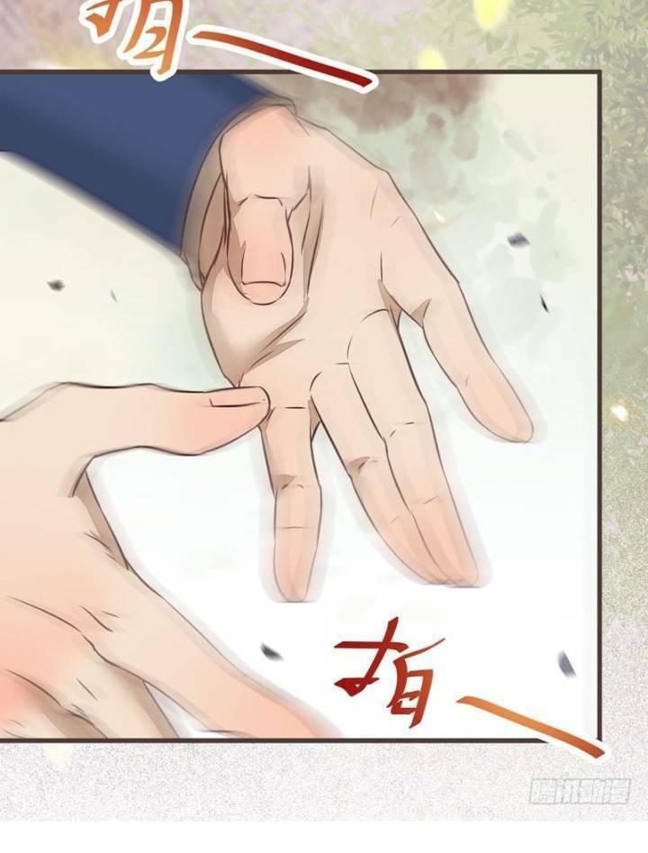 Tuyệt Sắc Quyến Rũ Quỷ Y Chí Tôn - Chapter 232 - Page 43