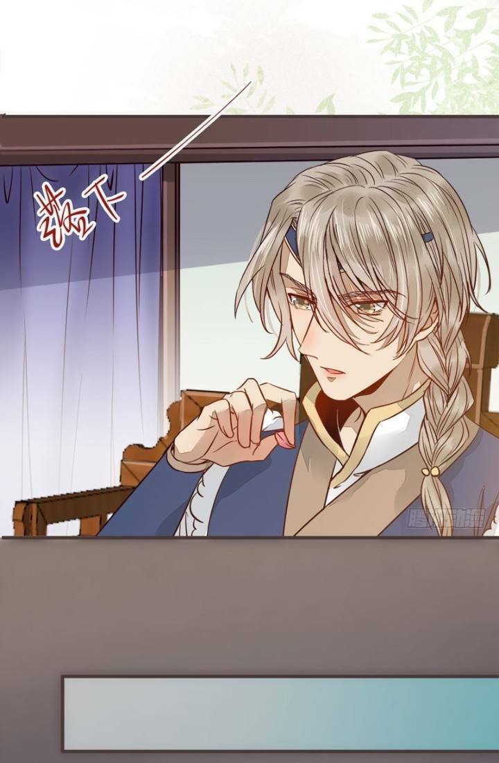 Tuyệt Sắc Quyến Rũ Quỷ Y Chí Tôn - Chapter 233 - Page 18