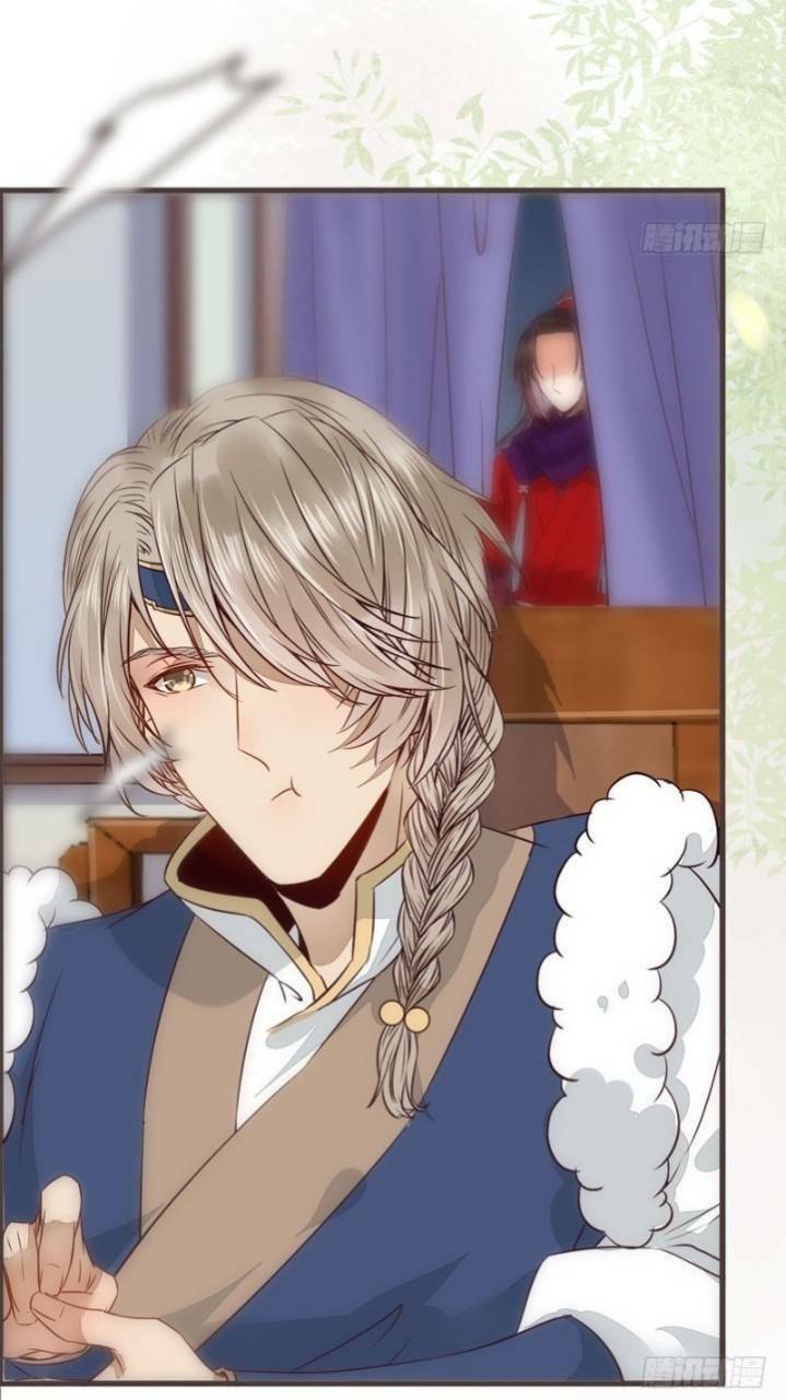 Tuyệt Sắc Quyến Rũ Quỷ Y Chí Tôn - Chapter 233 - Page 25