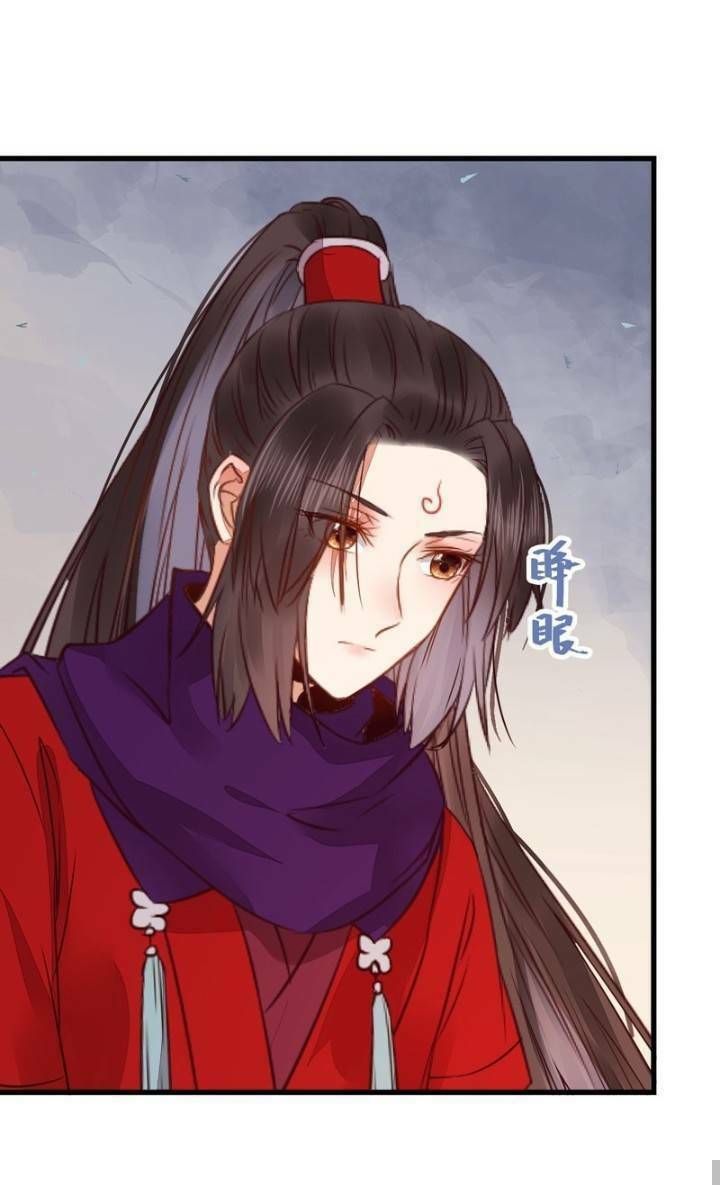 Tuyệt Sắc Quyến Rũ Quỷ Y Chí Tôn - Chapter 233 - Page 39