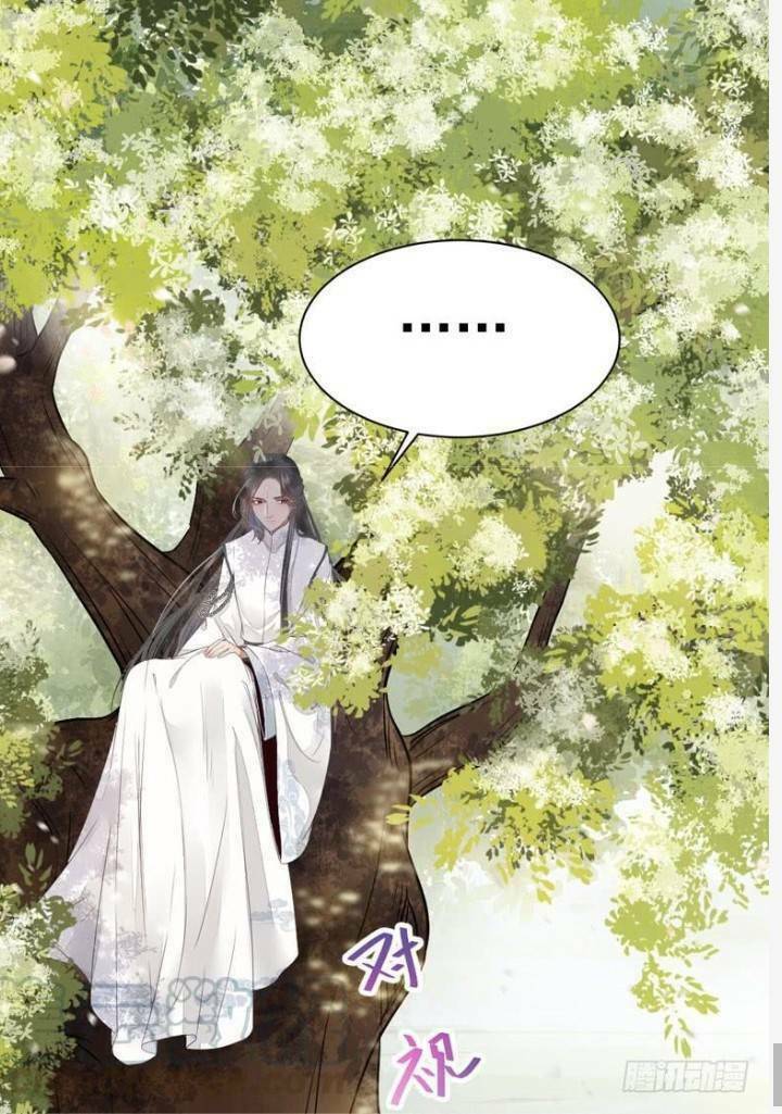 Tuyệt Sắc Quyến Rũ Quỷ Y Chí Tôn - Chapter 234 - Page 12