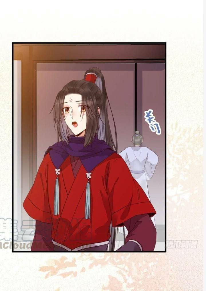 Tuyệt Sắc Quyến Rũ Quỷ Y Chí Tôn - Chapter 234 - Page 18