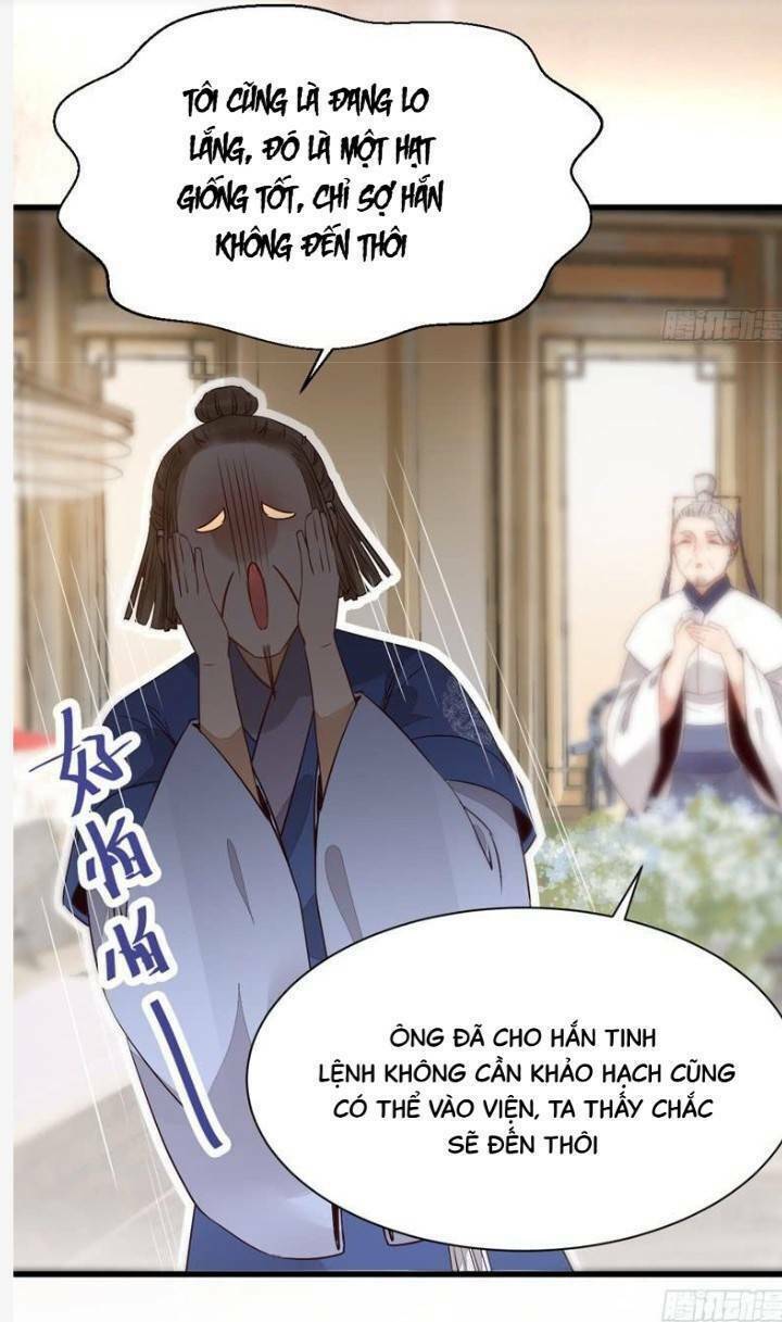 Tuyệt Sắc Quyến Rũ Quỷ Y Chí Tôn - Chapter 234 - Page 27