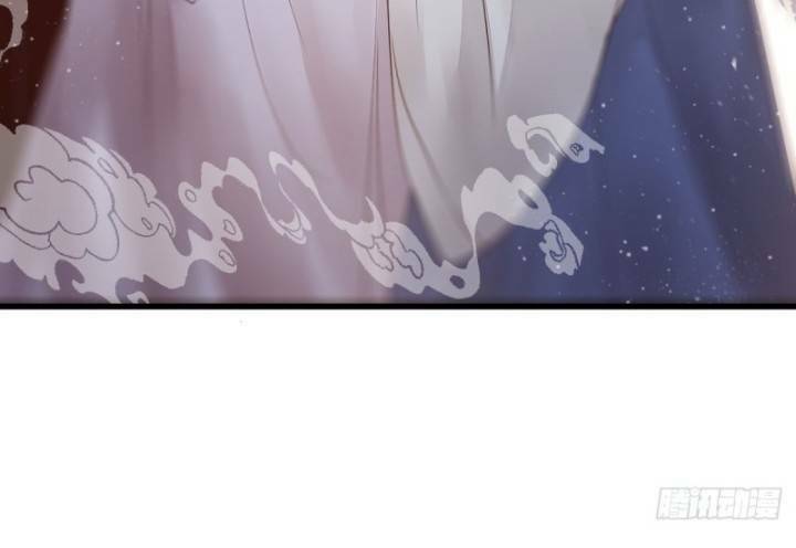 Tuyệt Sắc Quyến Rũ Quỷ Y Chí Tôn - Chapter 235 - Page 15