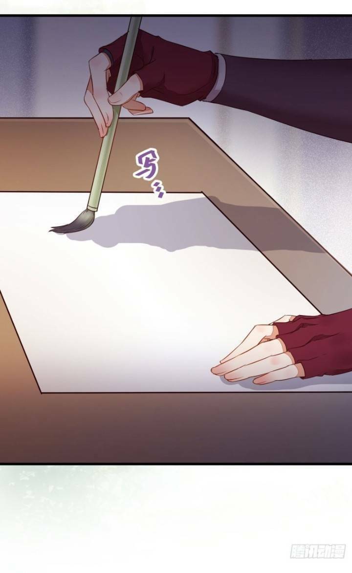 Tuyệt Sắc Quyến Rũ Quỷ Y Chí Tôn - Chapter 235 - Page 24