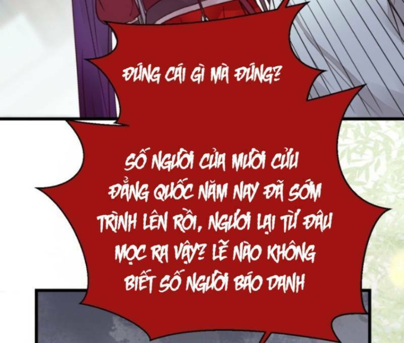 Tuyệt Sắc Quyến Rũ Quỷ Y Chí Tôn - Chapter 235 - Page 7