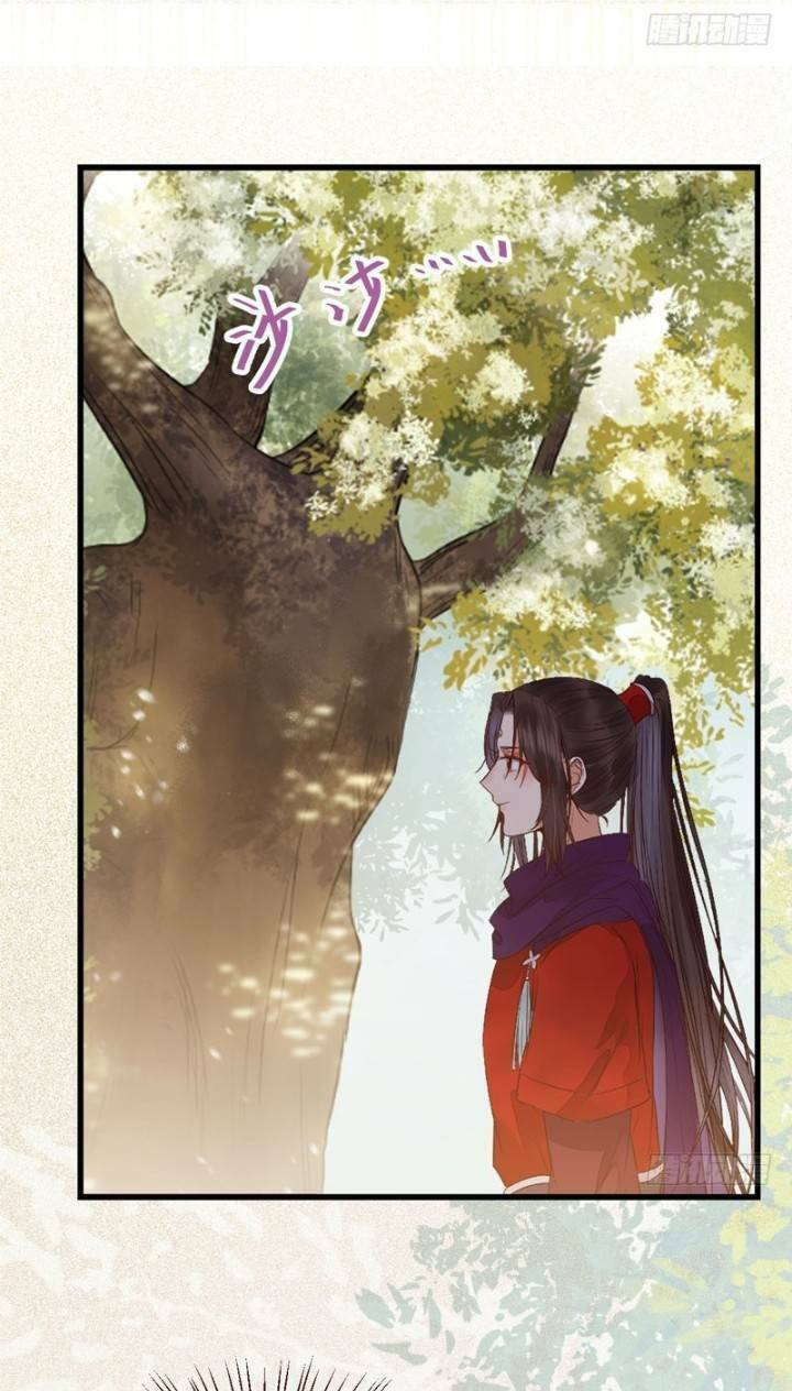 Tuyệt Sắc Quyến Rũ Quỷ Y Chí Tôn - Chapter 236 - Page 9