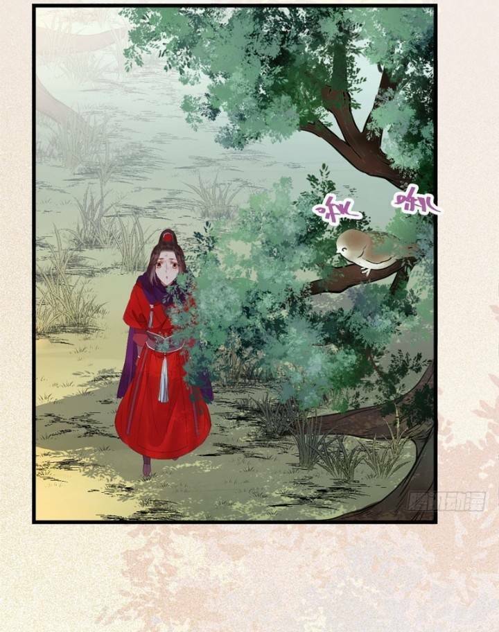 Tuyệt Sắc Quyến Rũ Quỷ Y Chí Tôn - Chapter 236 - Page 20