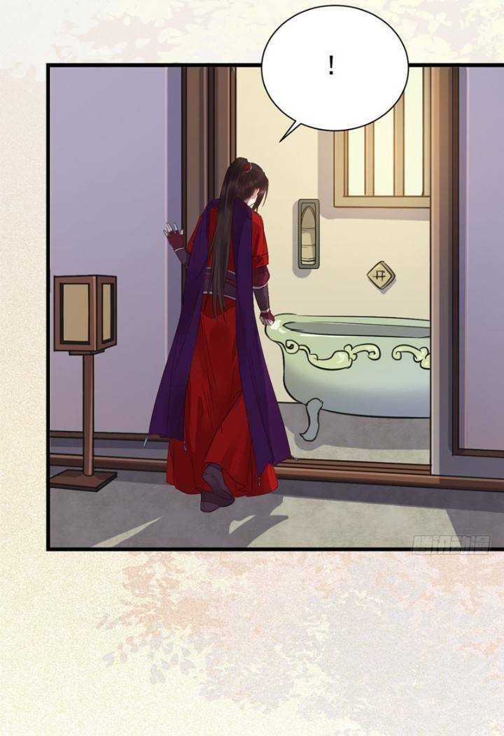 Tuyệt Sắc Quyến Rũ Quỷ Y Chí Tôn - Chapter 236 - Page 32