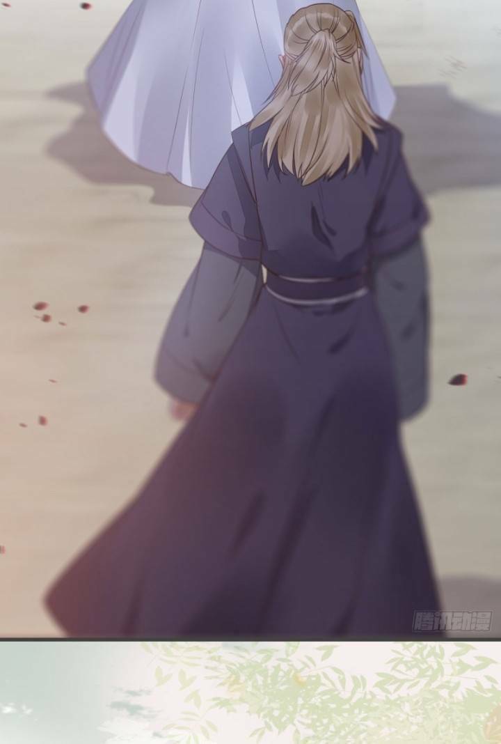 Tuyệt Sắc Quyến Rũ Quỷ Y Chí Tôn - Chapter 237 - Page 12