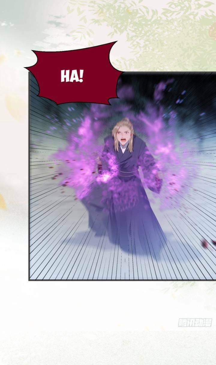 Tuyệt Sắc Quyến Rũ Quỷ Y Chí Tôn - Chapter 237 - Page 13