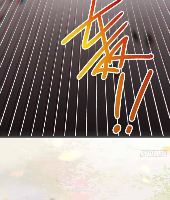 Tuyệt Sắc Quyến Rũ Quỷ Y Chí Tôn - Chapter 237 - Page 15