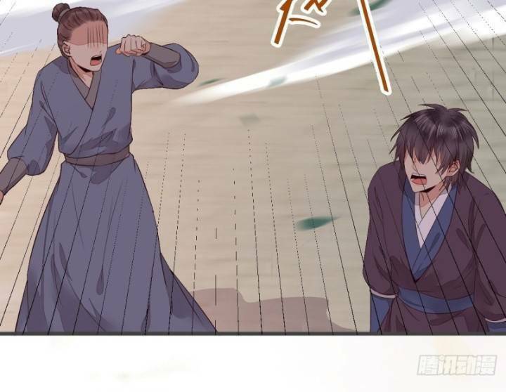 Tuyệt Sắc Quyến Rũ Quỷ Y Chí Tôn - Chapter 237 - Page 18