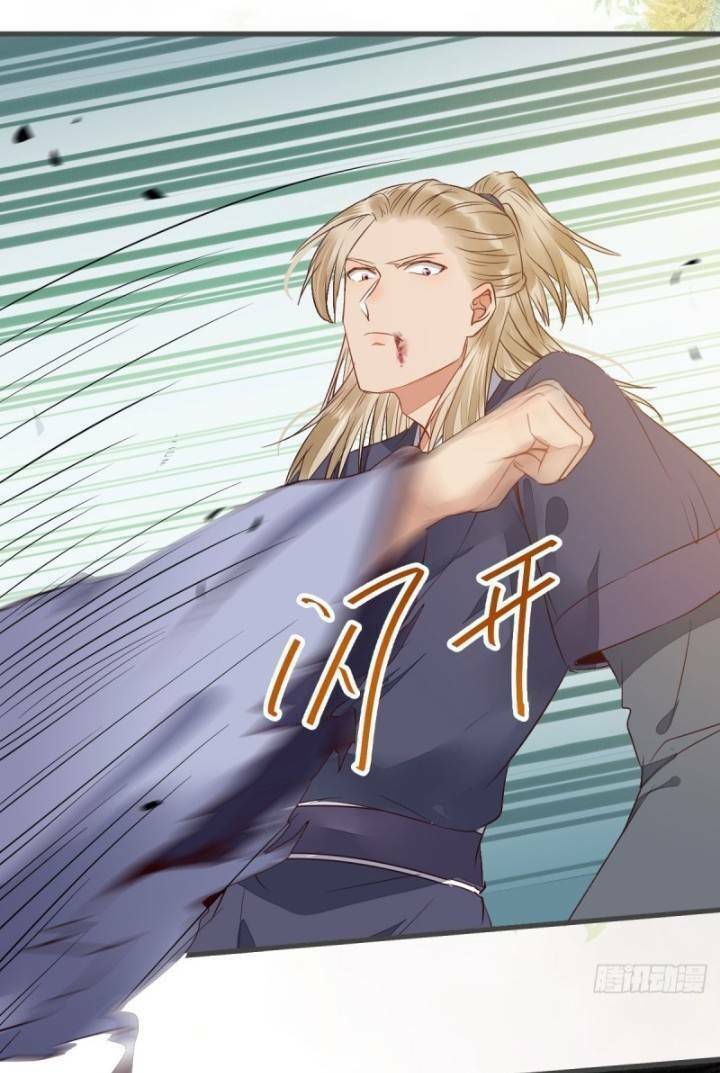 Tuyệt Sắc Quyến Rũ Quỷ Y Chí Tôn - Chapter 237 - Page 22