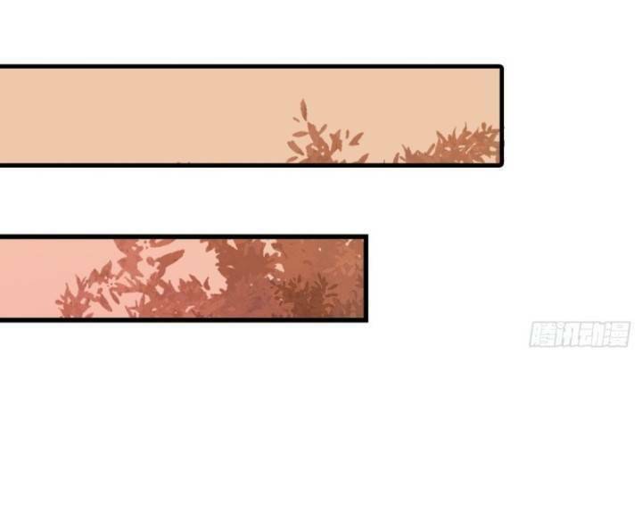 Tuyệt Sắc Quyến Rũ Quỷ Y Chí Tôn - Chapter 238 - Page 16