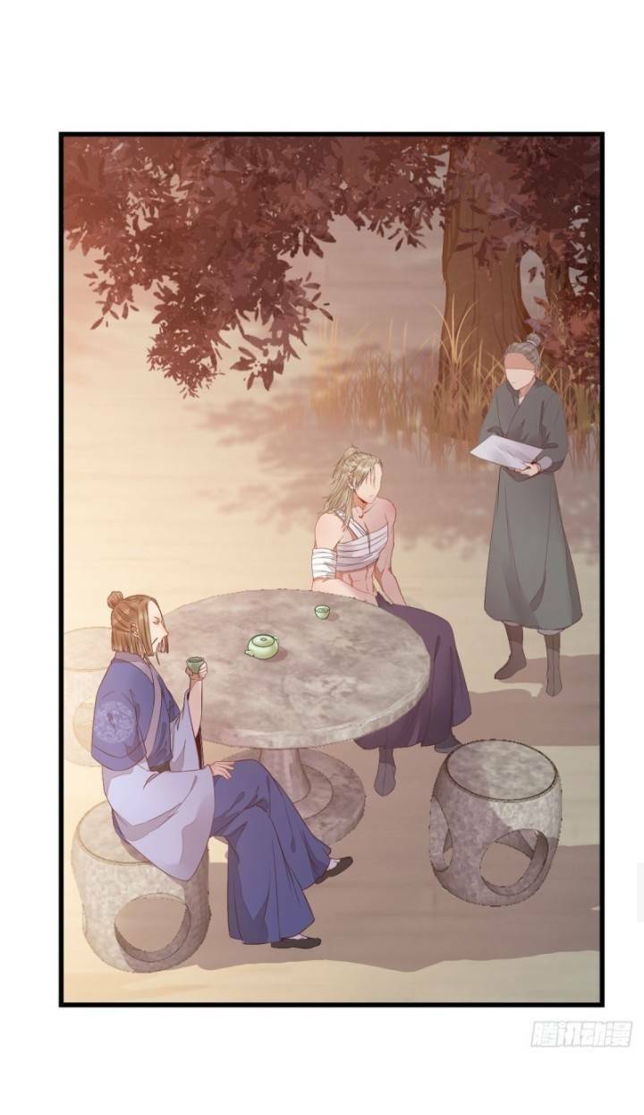 Tuyệt Sắc Quyến Rũ Quỷ Y Chí Tôn - Chapter 238 - Page 17