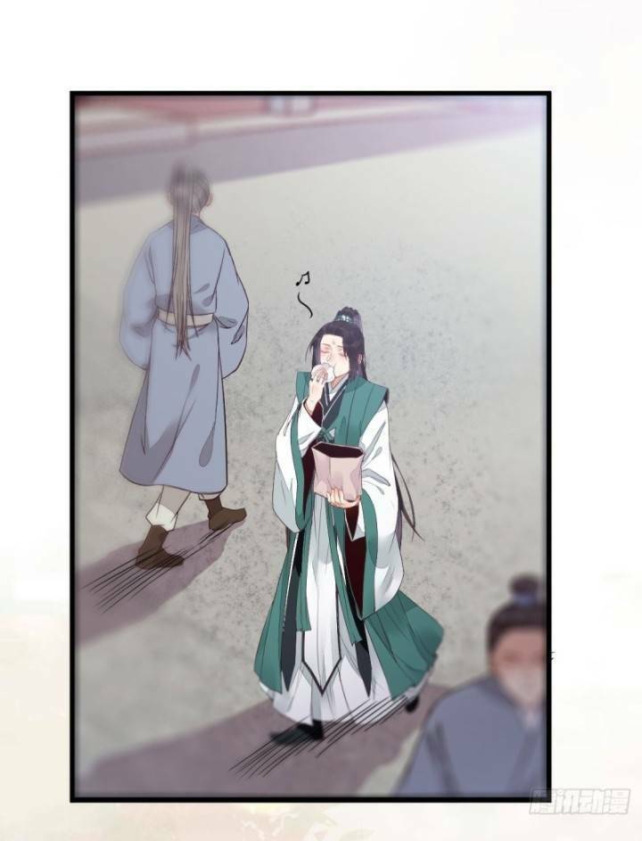 Tuyệt Sắc Quyến Rũ Quỷ Y Chí Tôn - Chapter 238 - Page 30