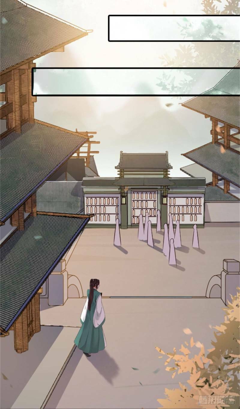 Tuyệt Sắc Quyến Rũ Quỷ Y Chí Tôn - Chapter 239 - Page 32