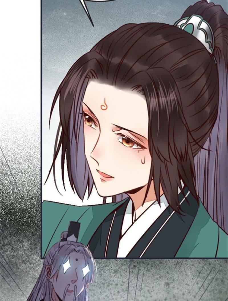 Tuyệt Sắc Quyến Rũ Quỷ Y Chí Tôn - Chapter 239 - Page 4