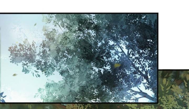 Tuyệt Sắc Quyến Rũ Quỷ Y Chí Tôn - Chapter 240 - Page 17